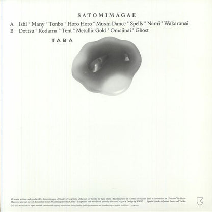 Satomimagae – Taba (LP, Rvng Intl., 2025) Back Cover