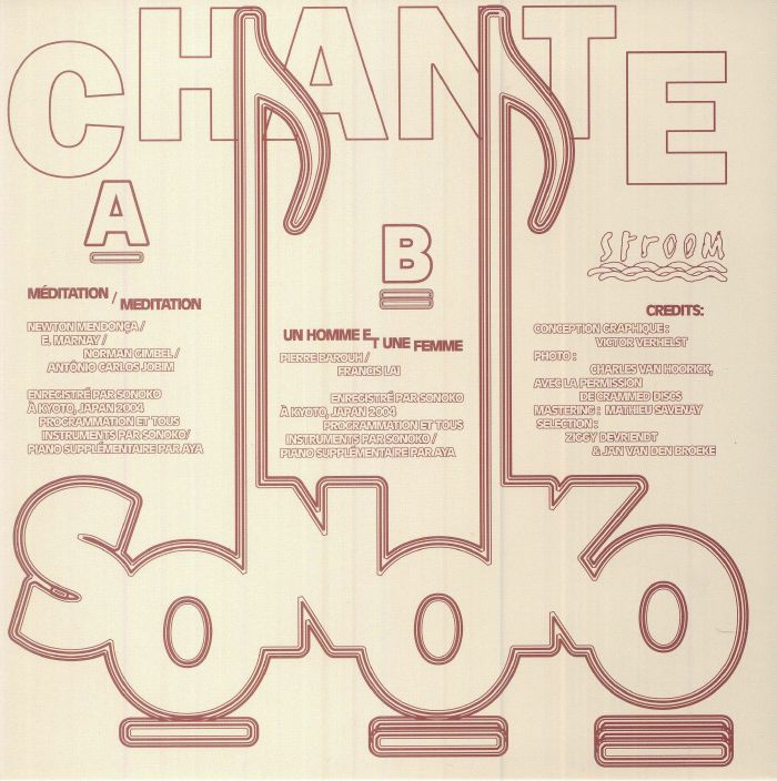 Sonoko - Chante (7")
