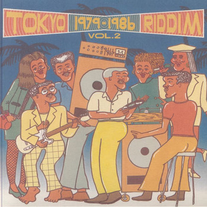 Various - Tokyo Riddim 1976-1985 Vol.2 (LP)