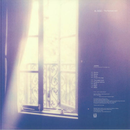 Ai Aso - The Faintest Hint (LP)