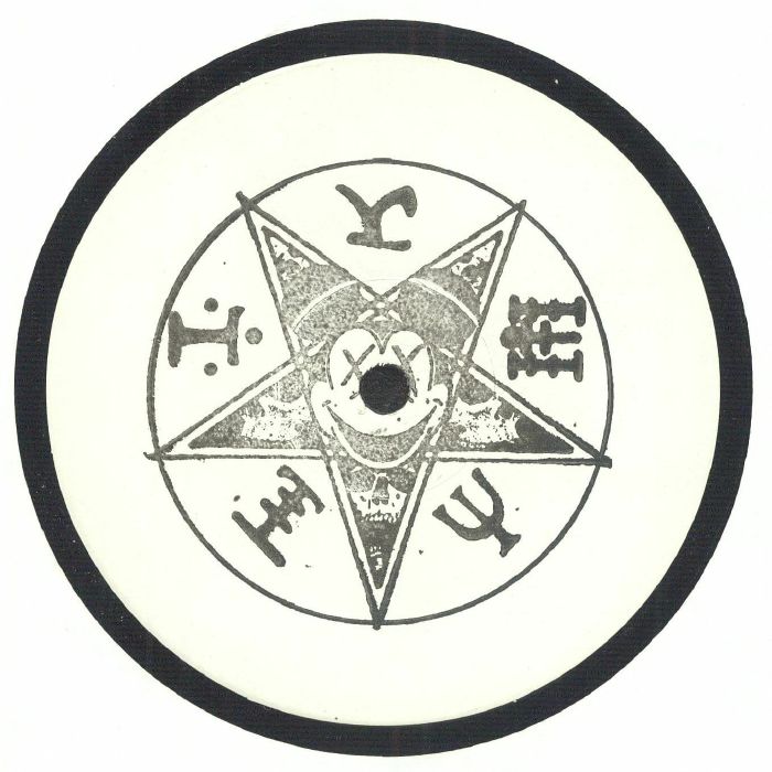 A Sagittariun – The 23 Enigma (12", Elastic Dreams, 2025) Front Cover