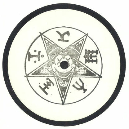 A Sagittariun – The 23 Enigma (12", Elastic Dreams, 2025) Front Cover
