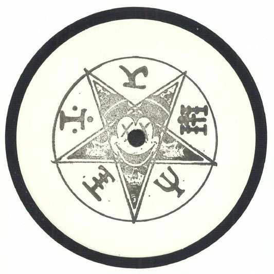 A Sagittariun – The 23 Enigma (12", Elastic Dreams, 2025) front cover