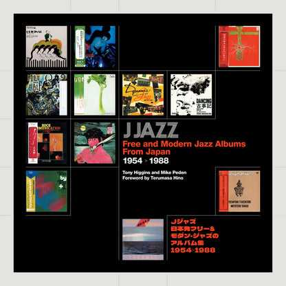 Various - J Jazz (Free And Modern Jazz Albums From Japan 1954 > 1988) (CD+Box Set) (Book)