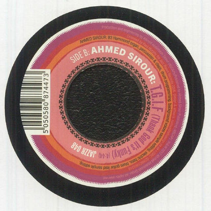 Ahmed Sirour – Brooklyn Bossa (Special Edition) (7", Jazz Room Records, 2026) Back Cover