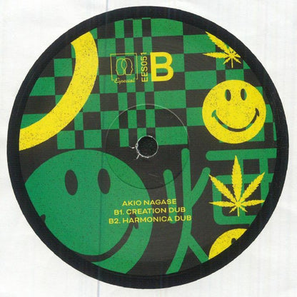 Akio Nagase – Dub Acid (12", [Emotional] Especial, 2026) Back Cover