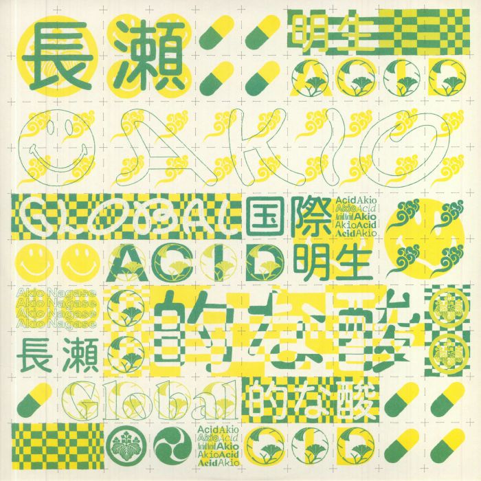 Akio Nagase – Global Acid (12", [Emotional] Especial, 2021) Front Cover