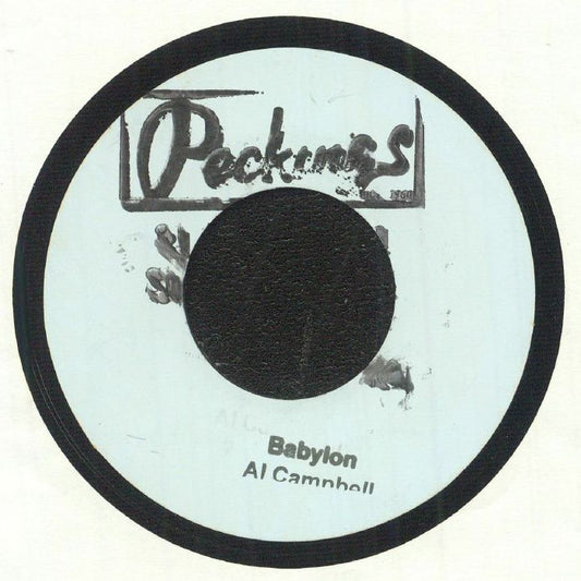 Al Campbell / Matrix – Babylon / Babylon Horns (7", Stamped, Peckings records, 2025) front cover