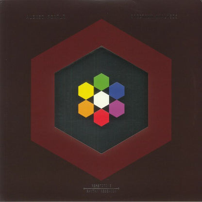 Aleksi Perälä – Spectrum Analysis (3x12", Repetitive Rhythm Research, 2021) Front Cover