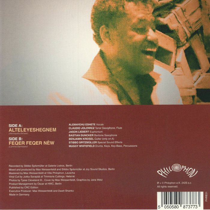 Alemayehu Eshete – Alteleyeshegnem (7", Philophon, 2026) Back Cover