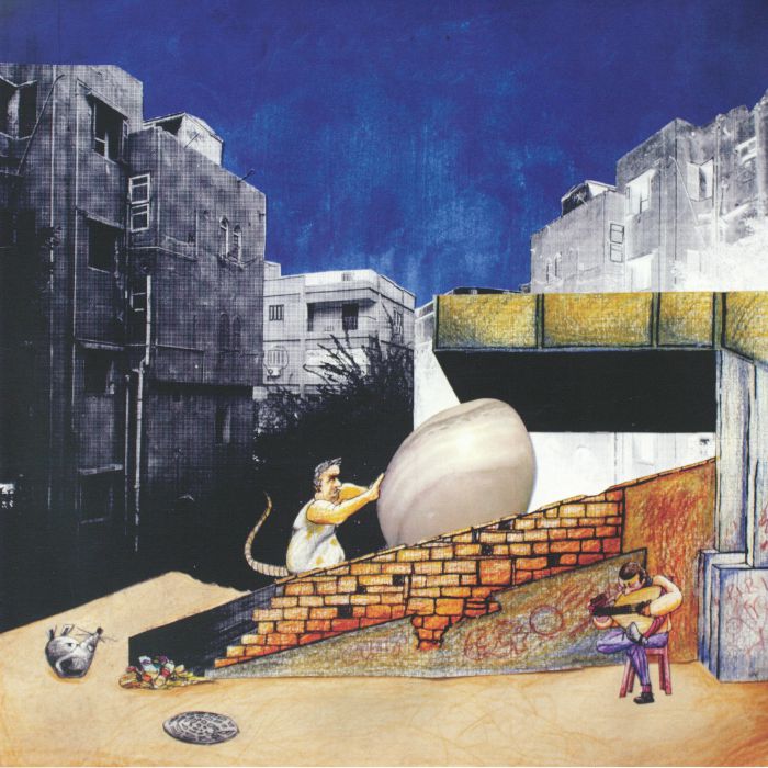 Aly Eissa = علي عيسى – Eggshells = قشر بيض (LP, Motvind Records, 2026) Front Cover