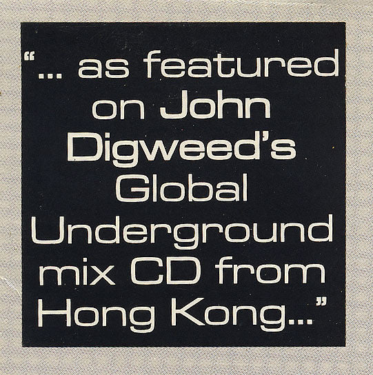 Cass v Slide – Diablo (12", Flying Rhino Records, 1999) Image 4