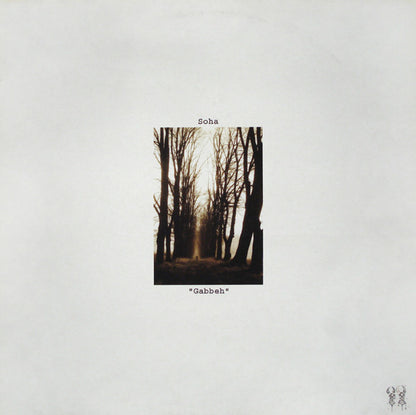 Soha – Gabbeh (12", Basic Recordings, 2001) Front Cover
