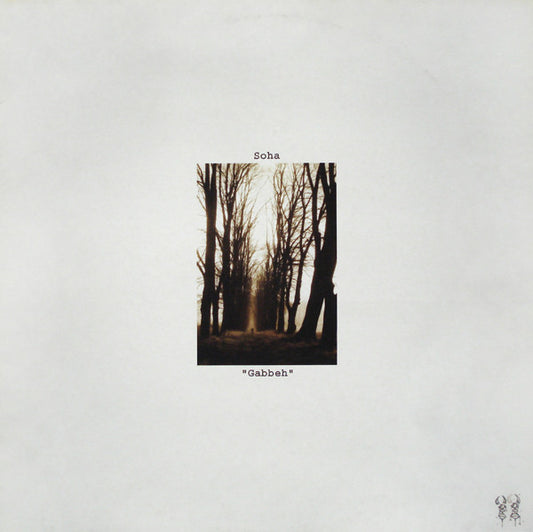 Soha – Gabbeh (12", Basic Recordings, 2001) Front Cover