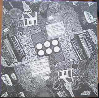 Dada Munchamonkey – The Operator (12", Exist Dance, 2000) Back Cover