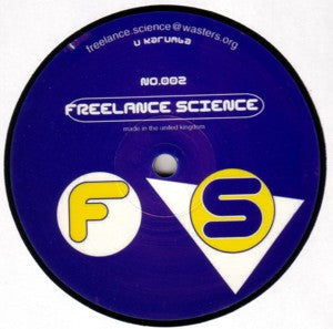 Freelance Science – I Karumba (12", Freelance Science, 2000) Front Cover