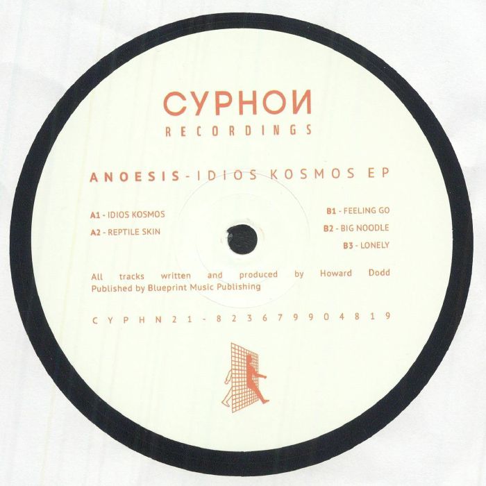 Anoesis – Idle Kosmos (12", Cyphon Recordings, 2026) Front Cover