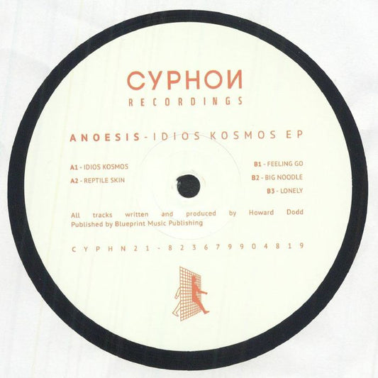 Anoesis – Idle Kosmos (12", Cyphon Recordings, 2026) Front Cover