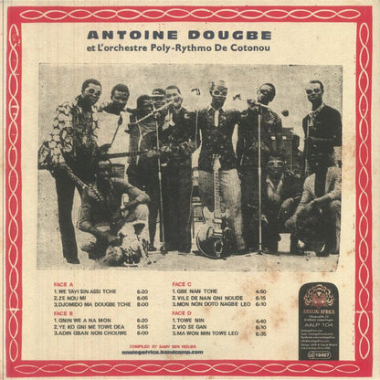 Antoine Dougbé Et L'orchestre Poly-Rythmo De Cotonou – Antoine Dougbé Et L'orchestre Poly-Rythmo De Cotonou (2xLP, Analog Africa, 2026) Back Cover
