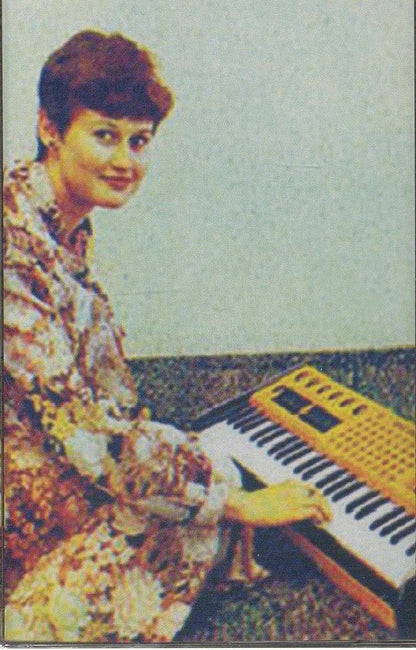 Various – Central Asian Synthesizers (Cassette, Death Is Not The End, 2026) Front Cover