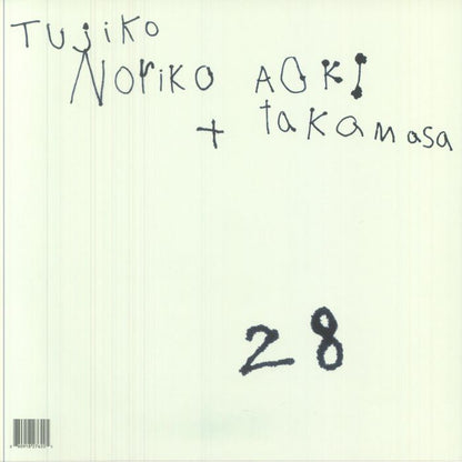 AOKI Takamasa Tujiko Noriko – 28 (LP, Keplar, 2025) Back Cover