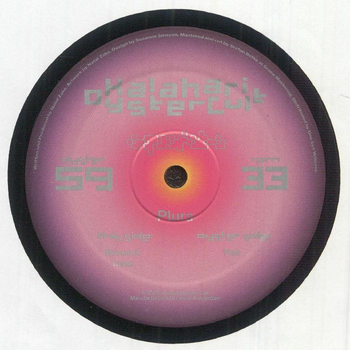 Aquafaba – Plura (2x12", Kalahari Oyster Cult, 2025) Front Cover