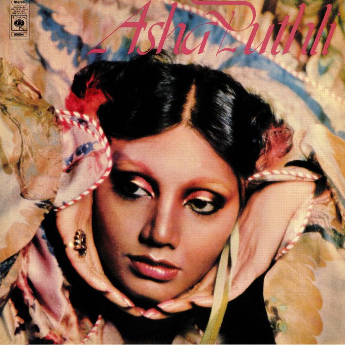 Asha Puthli – Asha Puthli  (LP, Blue, Mr Bongo, CBS, 2021) front cover