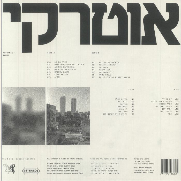 Autarkic – Tahor - טהור (LP, Garzen Records, 2025) Back Cover