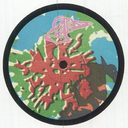 B.Love & Jhobei – R U Listening (12", Semi Delicious, 2026) Front Cover