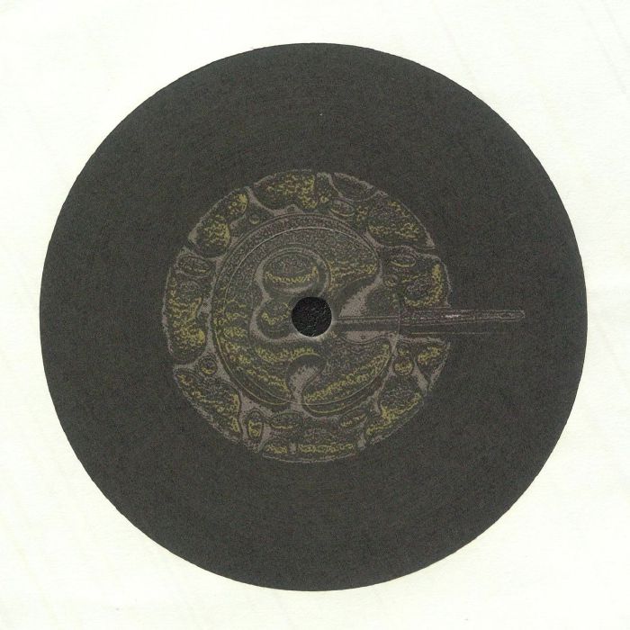 B. McQueen Priori – Allergic (10", NAFF, 2025) Back Cover