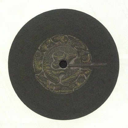 B. McQueen Priori – Allergic (10", NAFF, 2025) Back Cover