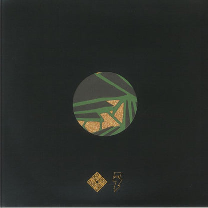 Babytalk Watussi – Shaking Moving Dancing People (LP, DFA, 2025) Back Cover