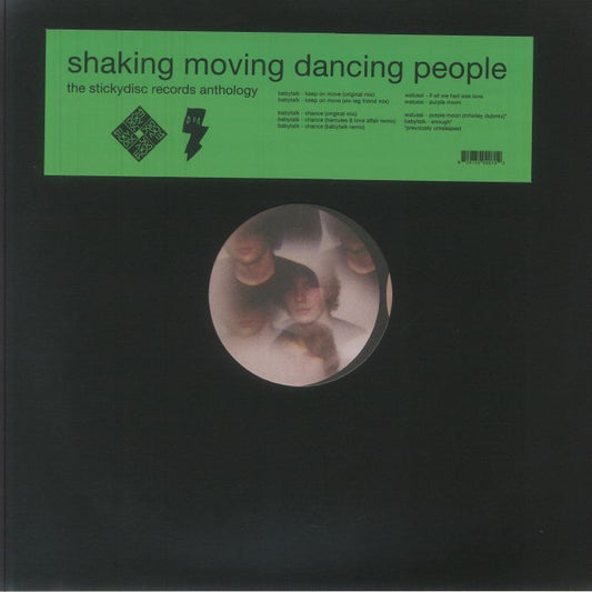 Babytalk & Watussi – Shaking Moving Dancing People (LP, DFA, 2025) front cover