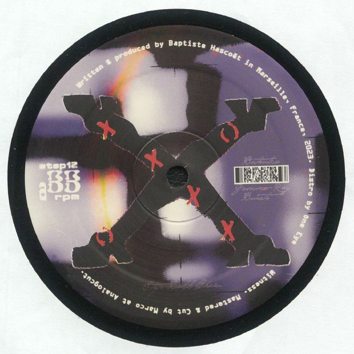 Batenko – Gamma-Ray Bursts (12", Step Ball Chain, 2024) Front Cover