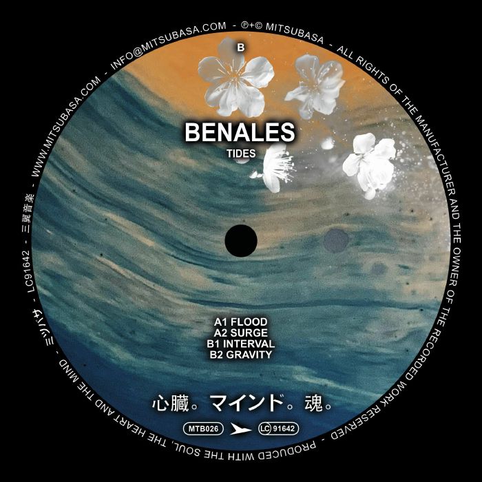 Benales – Tides EP (12", Mitsubasa, 2026) Back Cover