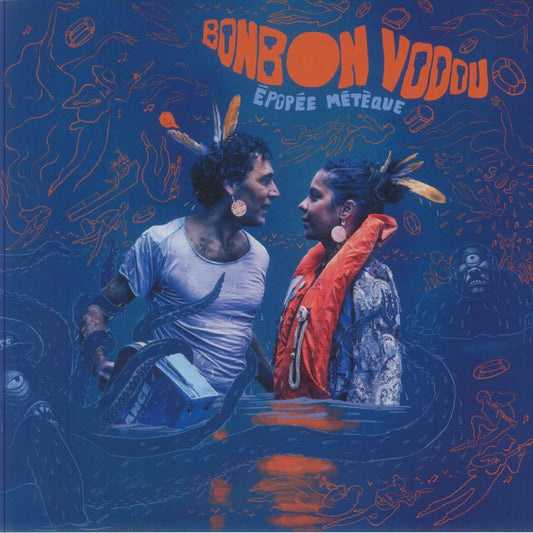 Bonbon Vodou – Épopée Métèque  (LP, Heavenly Sweetness, 2025) Front Cover