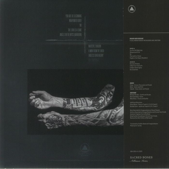 Boris & Uniform – Bright New Disease (LP, Red, Sacred Bones Records, 2023) Back Cover