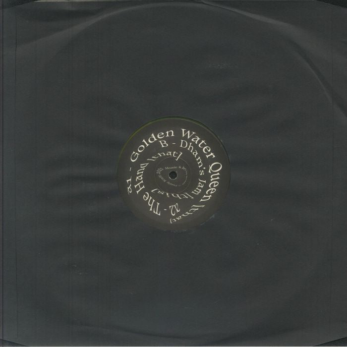 Bruce – The Hand (12", Green Splatter, Poorly Knit, 2025) Back Cover