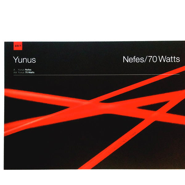 Yunus – Nefes / 70 Watts (12", Fire, 2001) Front Cover
