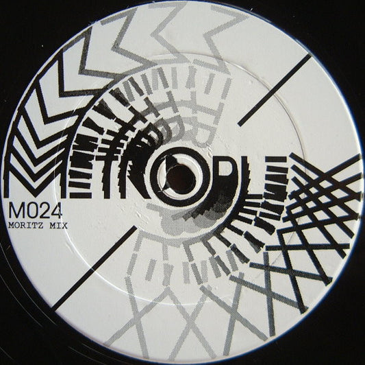 Model 500 – Starlight (12", Metroplex, 1995) Front Cover