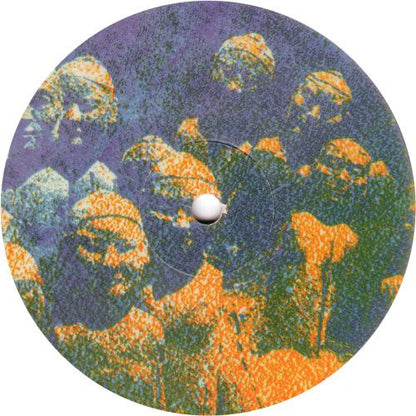 Anthony Manning – Chromium Nebulae (2xLP, Irdial Discs, 1996) Image 5