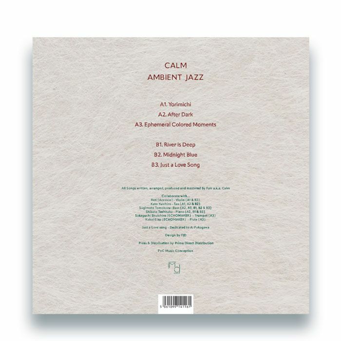 Calm – Ambient Jazz (LP, Music Conception, 2026) Back Cover