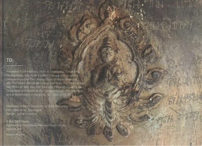 Carl Michael Von Hausswolff Chandra Shukla – Travelogue [Thailand] (CD, Touch, 2026) Back Cover