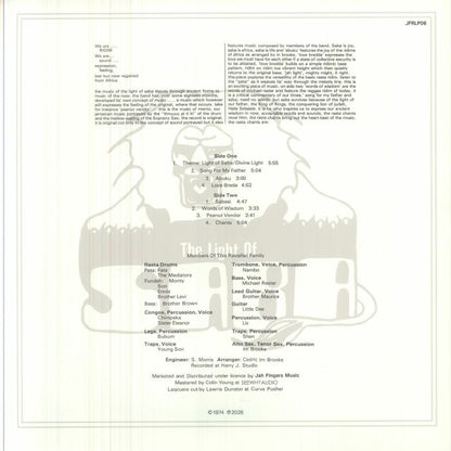 Cedric "Im" Brooks , The Light Of Saba – The Light Of Saba (LP, Total Sounds, 2026) Back Cover