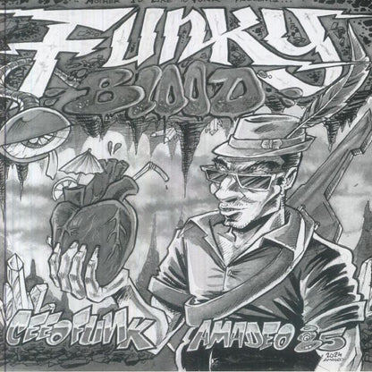 Cee O Funk , Amadeo 85 – Funky Blood (7", Mother I'd Like To Funk, 2025) Front Cover