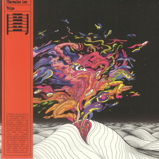 Charmaine Lee – Tulpa (LP, Obi, Kŏu Records, 2025) Front Cover