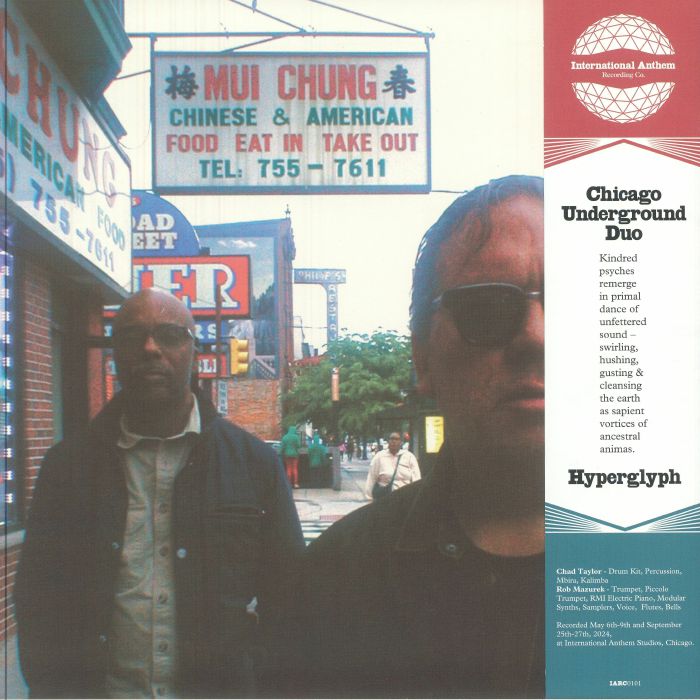 Chicago Underground Duo – Hyperglyph (LP, International Anthem Recording Company, 2025) Front Cover