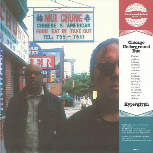 Chicago Underground Duo – Hyperglyph (LP, International Anthem Recording Company, 2025) image 01