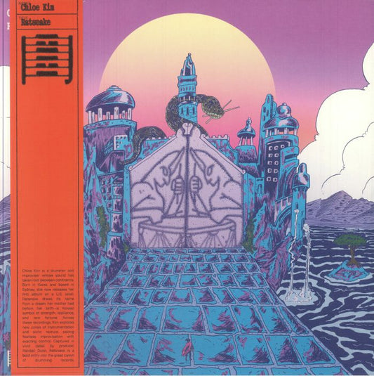 Chloe Kim – Ratsnake (LP, Kou Records, 2025) front cover