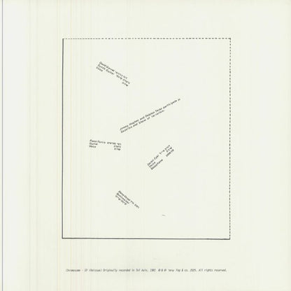 Chromosome = כרומוזום – Chromosome = כרומוזום (12", Fog & Co., 2026) Back Cover